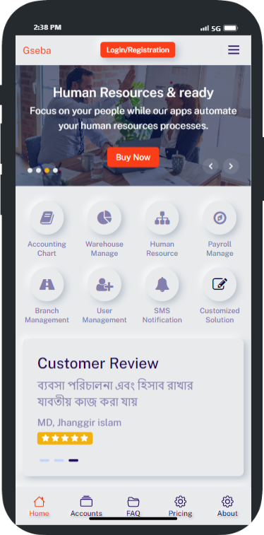 Gseba App Dashboard